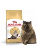 Royal Canin Persian Özel Irk Yetişkin Kedi Kuru Maması 2 kg For Discount